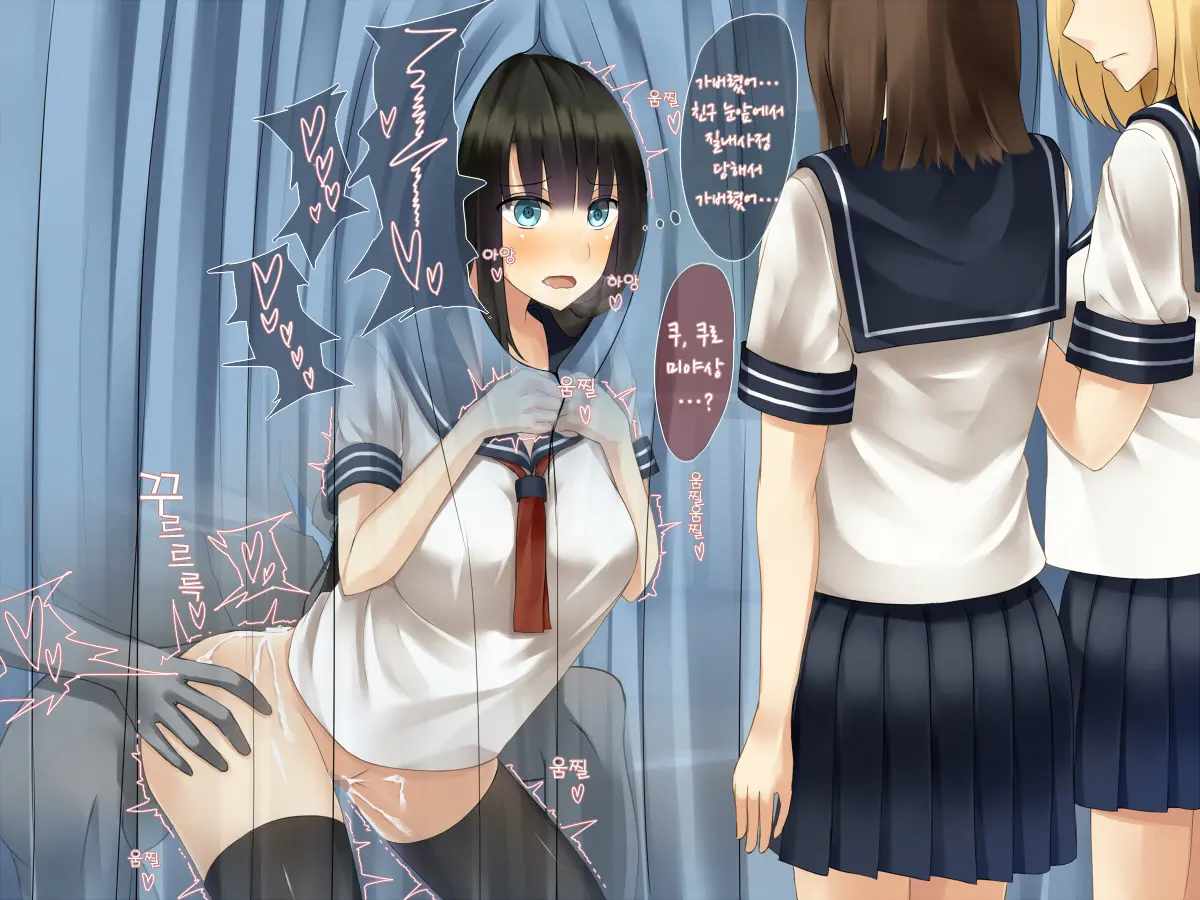 Odosarete Shitsukerareta Watashi Ni Nigeba Nante Dokonimo Nai